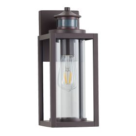 Motion sensor outdoor wall light (Pack: 1 Pack)