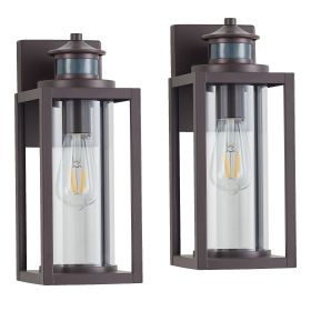 Motion sensor outdoor wall light (Pack: 2 Pack)